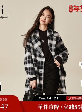 XG雪歌XJ410036B495格纹毛呢外套时尚冬季新款中长款绵羊毛大衣女