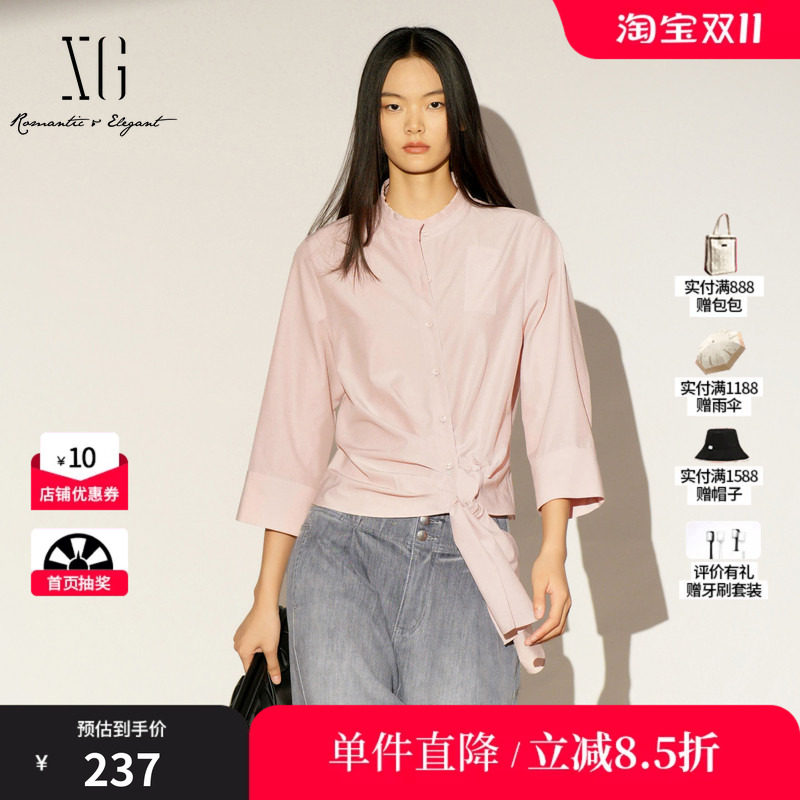 XG/雪歌XL121012A516 粉色立领绑带衬衫七分袖直筒宽松短款上衣女