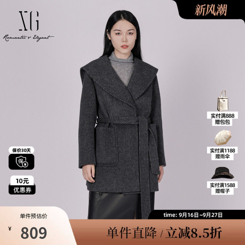 XG/雪歌 XK410049AE82灰色100%绵羊毛翻领浴袍风毛呢外套大衣女装