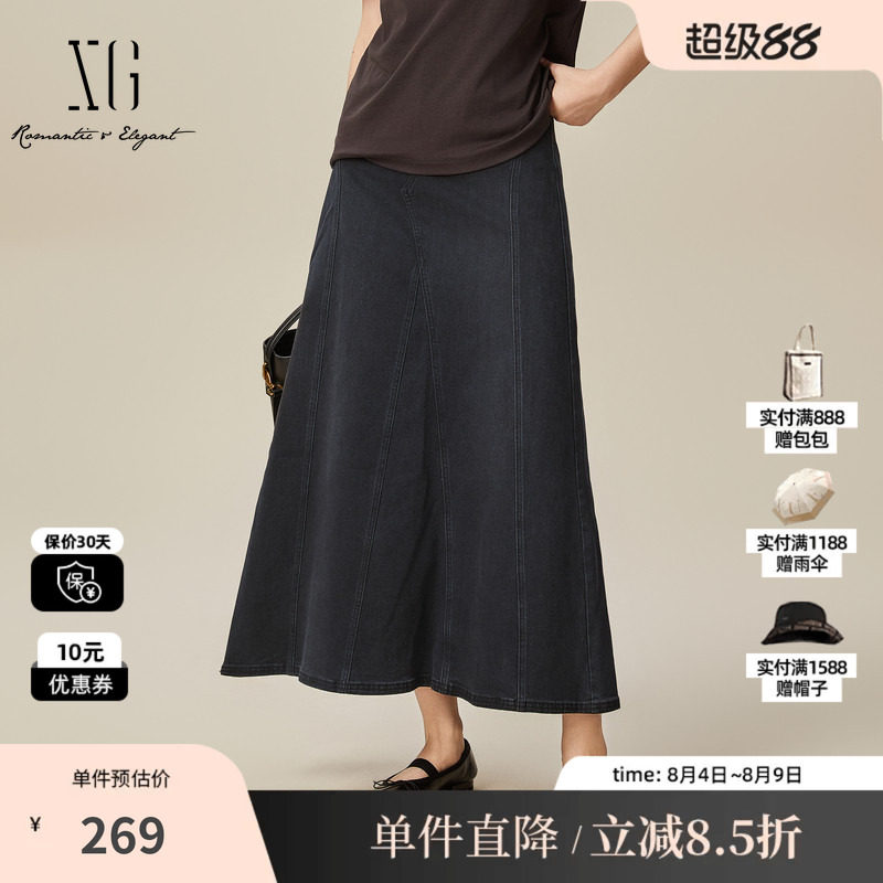 XG/雪歌XK103023A190长款牛仔半身裙2025春季新款宽松棉感伞裙女