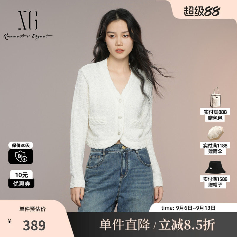 XG/雪歌XK311028A391 小香风提花长袖毛针织衫米白色开衫外套女装