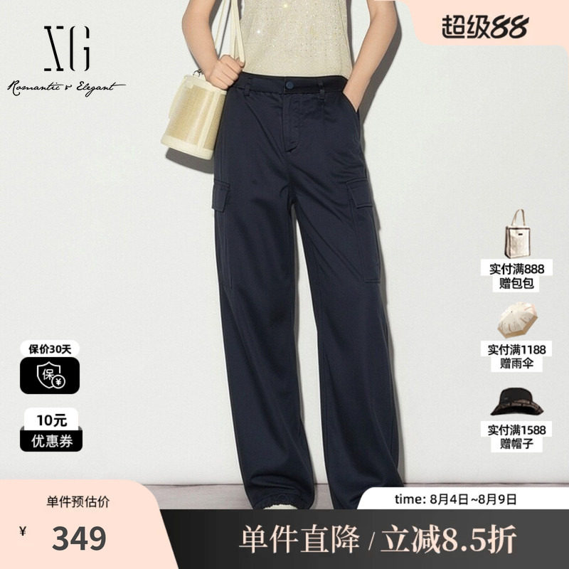 XG/雪歌XK202548A828 藏青色醋纤工装口袋休闲裤松紧裤脚长裤女装