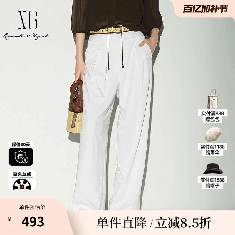 XG/雪歌XL202004A251 本白色直筒休闲裤薄款不透色阔腿西装长裤女