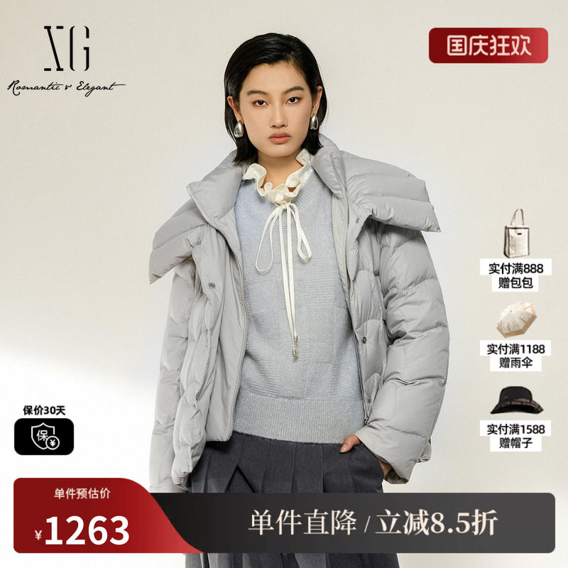 XG/雪歌 XL406038A484灰色立领翻领短款直筒鸭绒羽绒服保暖外套女