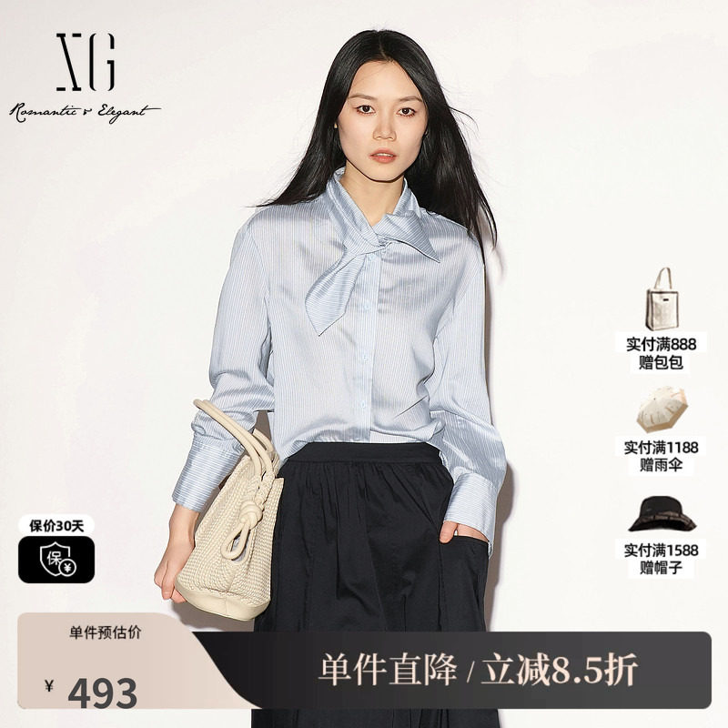 XG/雪歌 XL321006B305蓝白细条纹长袖衬衫直筒兔耳领带简约通勤女