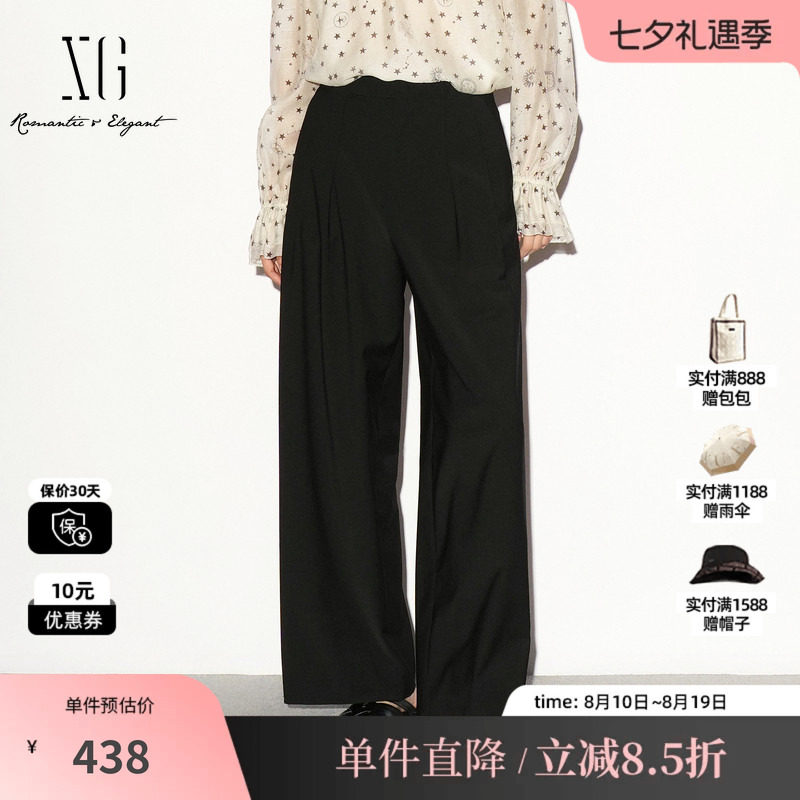 XG/雪歌 XL302017A290黑色直筒西装休闲裤通勤简约风阔腿长裤女装
