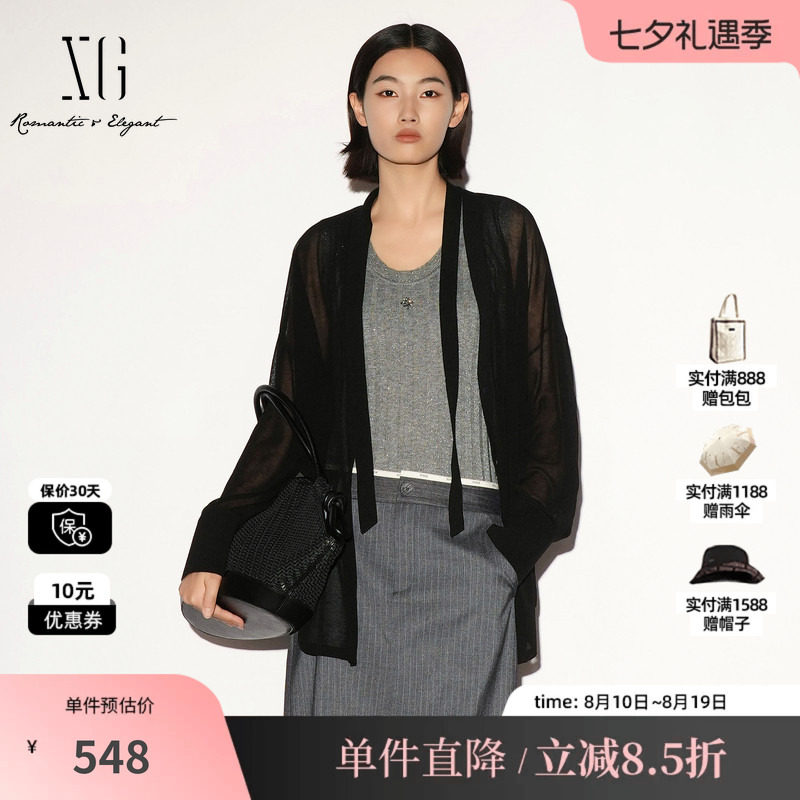 XG/雪歌XL311031A128黑色棉感醋纤V领长袖针织开衫薄领带外套女装