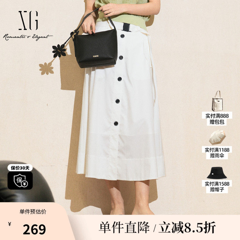 XG/雪歌XK203020A451白色高腰优雅半身裙2025夏季新款A字长裙女装