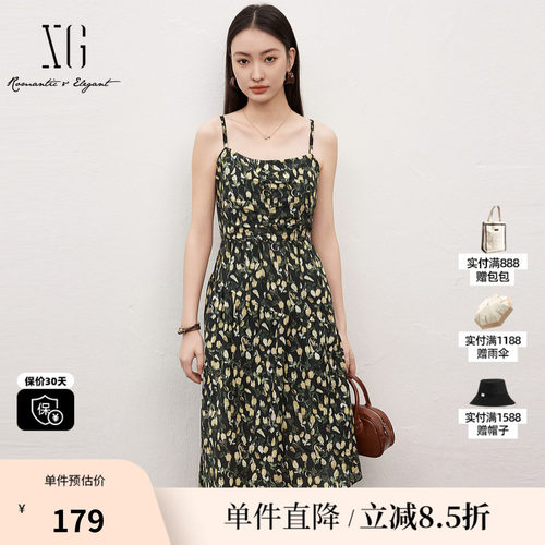 XG/雪歌XJ204056B397花版折皱连衣裙时尚夏季新款棉感软吊带裙女