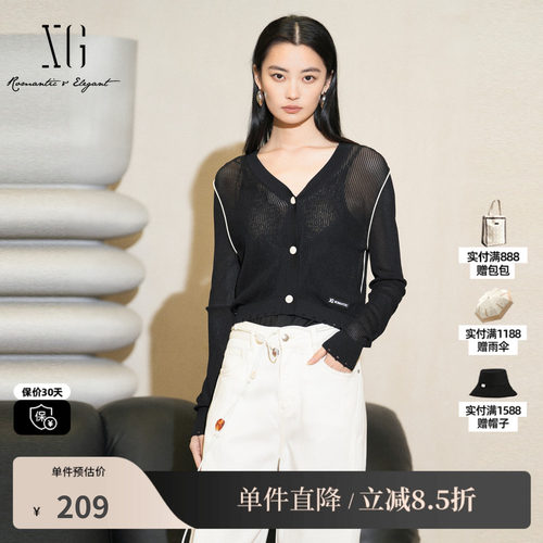XG/雪歌XK211013A190黑色针织开衫2025夏季新款 V领长袖外套上衣