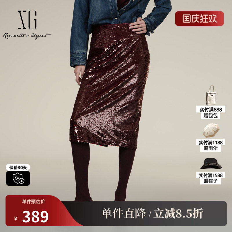 XG/雪歌XK403007A415酒红色亮片半身裙2025冬季新款中长直筒裙女