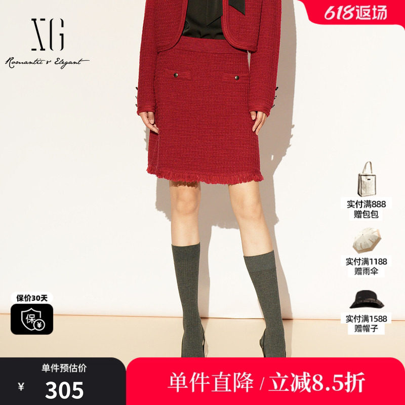 XG/雪歌XL111031A115酒红色半身裙2026春季新款流苏包臀短裙女装