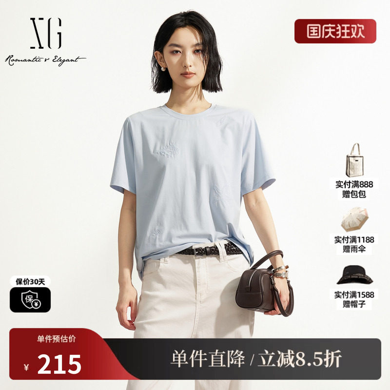 XG/雪歌XM201586A820浅蓝色莫代尔棉刺绣圆领短袖T恤简约基础女装
