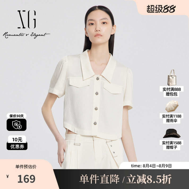 XG/雪歌XJ221029A651白色通勤醋纤衬衫时尚夏季新款短袖上衣女装