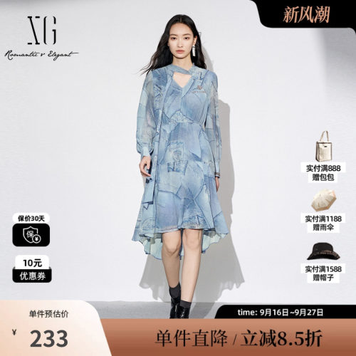 XG雪歌XJ304010B397印花高腰长袖连衣裙时尚秋季新款不规则长裙女