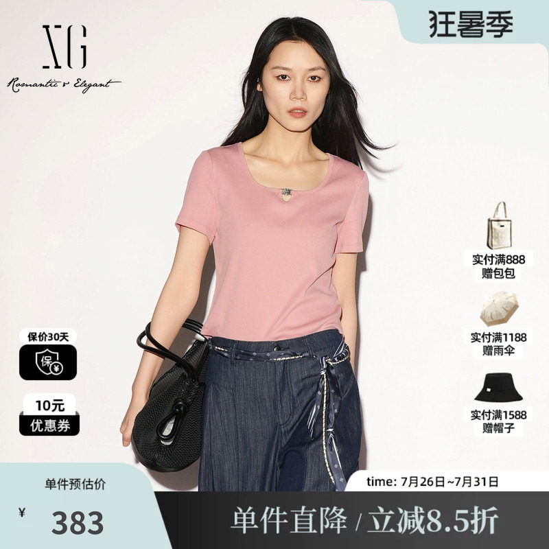 XG/雪歌XL201006A518粉色圆领镂空短袖T恤修身百搭薄款短上衣女装