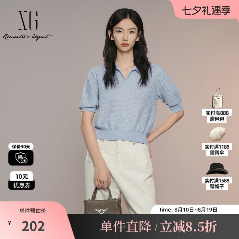 XG/雪歌XK311019A120浅蓝色V领五分袖短袖针织衫翻领合身打底衣女