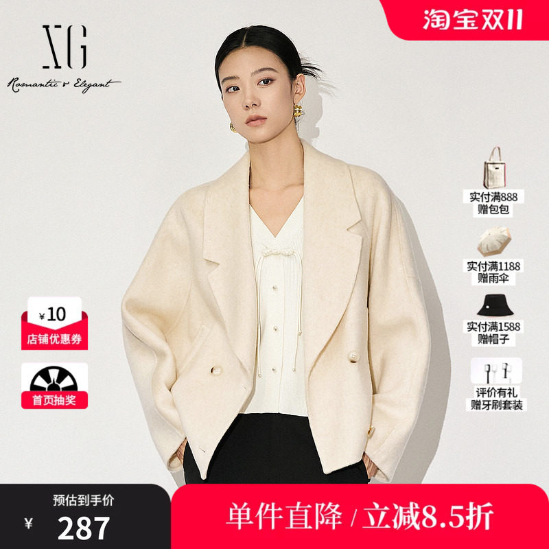 XG雪歌XK410820A891短款长袖毛呢外套时尚冬季新款纯绵羊毛大衣女