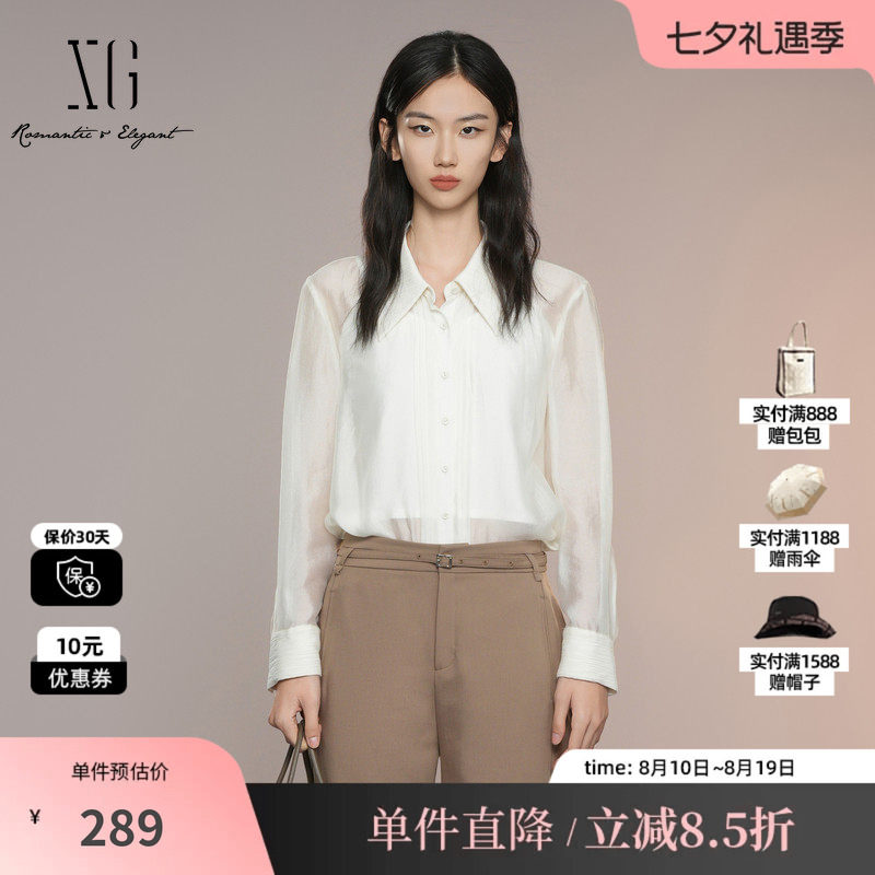 XG/雪歌XK321020A230压褶长袖翻领衬衫2025秋季新款浅黄色上衣女