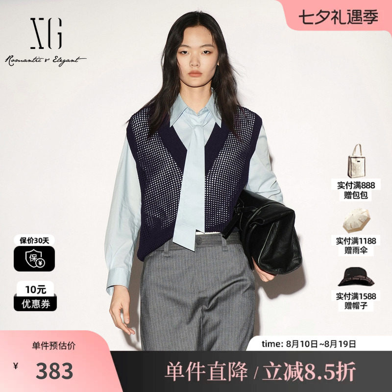 XG/雪歌XL311036A228藏青色镂空透视无袖V领针织衫直筒搭配背心女