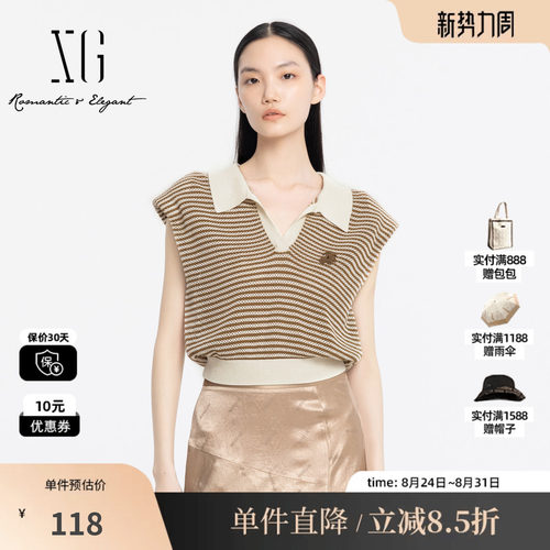 XG雪歌XJ211007B573卡其翻领毛针织衫时尚夏季新款条纹短袖上衣女