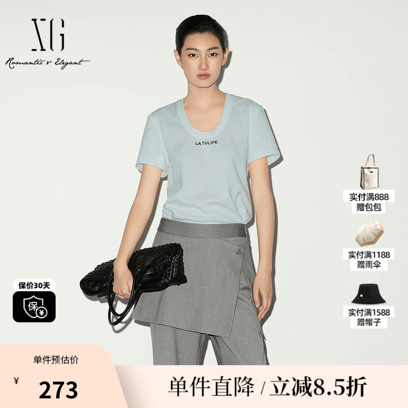 XG/雪歌XL201011A327 灰蓝色莱赛尔短袖T恤薄款U领字母直筒上衣女