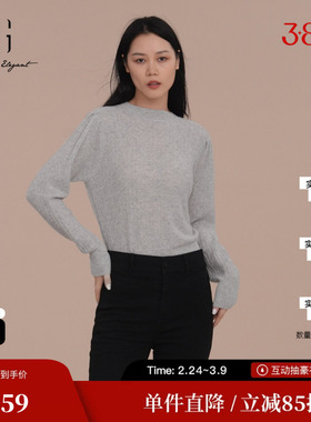 XG/雪歌XJ411114A984灰色厚款毛针织衫2024冬季新款山羊绒毛衫女