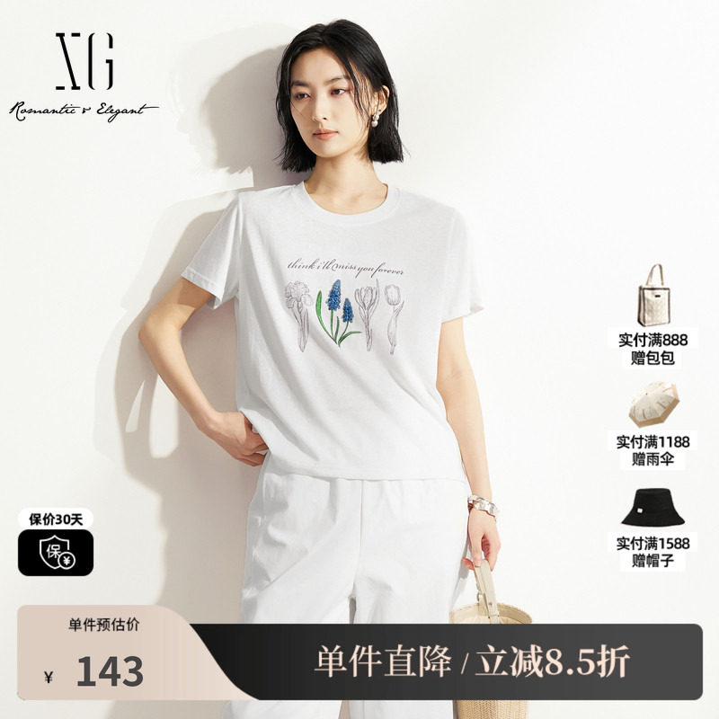 XG/雪歌XM201585A851白色纯棉花卉印花短袖T恤基础简约百搭薄女装