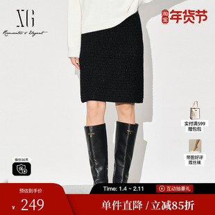 XG/雪歌XK403518A890黑色中长半身裙时尚冬季新款绵羊毛包臀裙女