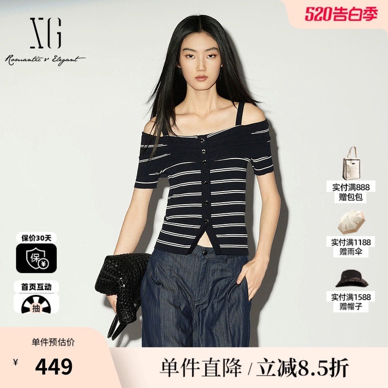 XG/雪歌XL211027B399 条纹棉感短袖一字肩针织衫肩带修身海军风女