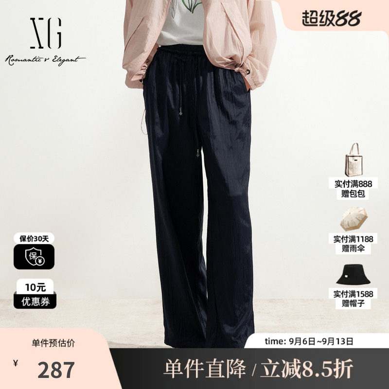 XG/雪歌XM202521A828 藏青色直筒休闲裤松紧宽松阔腿薄款长裤女装