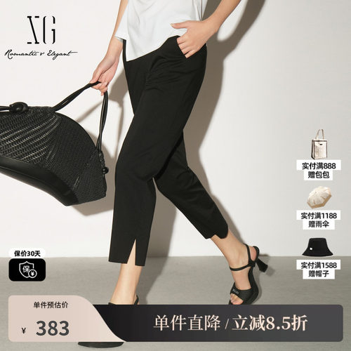 XG/雪歌XL202035A990 黑色直筒锥形休闲裤通勤职场开叉九分裤女装