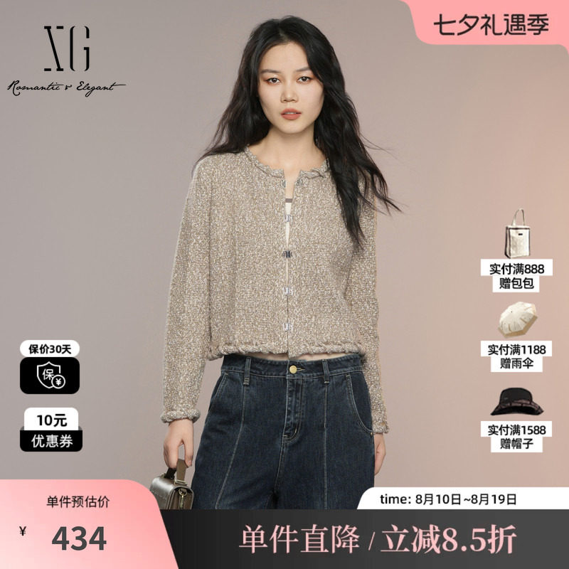 XG/雪歌XK311042B573 通勤圆领长袖毛针织衫卡其色棉感开衫外套女