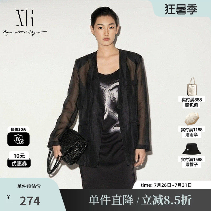 XG/雪歌XK207553A890  黑色V领长袖薄款西装外套直筒通勤休闲女装