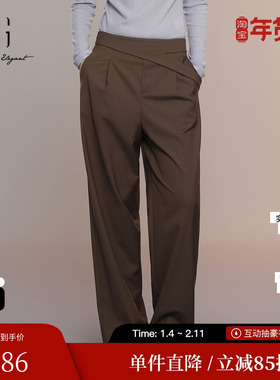 XG雪歌XK302004A572深咖色宽松休闲裤2025秋季新款微弹直筒长裤女