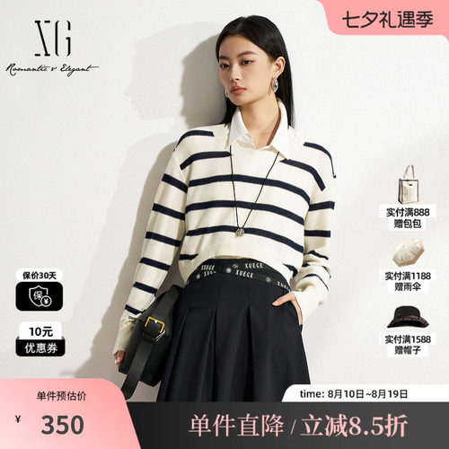 XG/雪歌XK111019B351撞色条纹毛针织衫2025春季新款两件套毛衫女