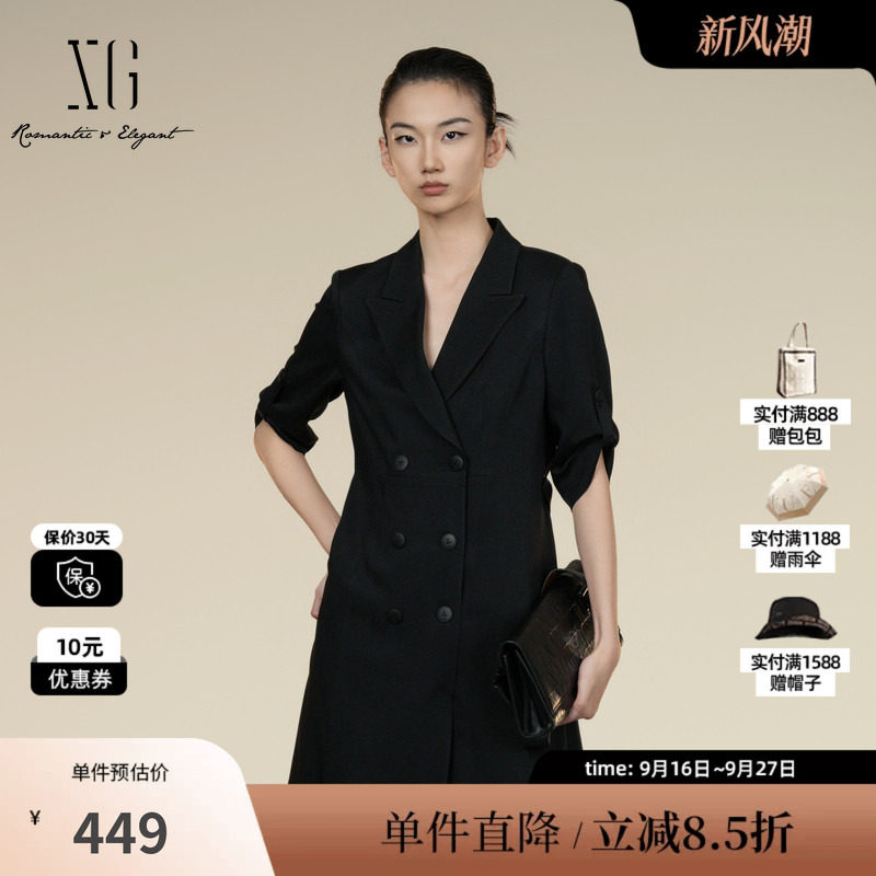 XG/雪歌XK304015A290西装短袖连衣裙2025秋季新款醋纤A字短裙女装
