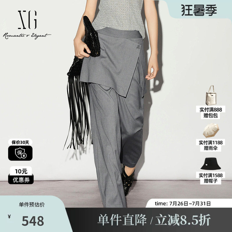XG/雪歌XL202016A184灰色假两件休闲裤阔腿直筒长裤A字遮胯裙裤女