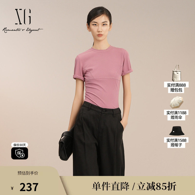XG/雪歌XK201026A318深粉色修身短袖T恤2025夏季新款圆领上衣女装