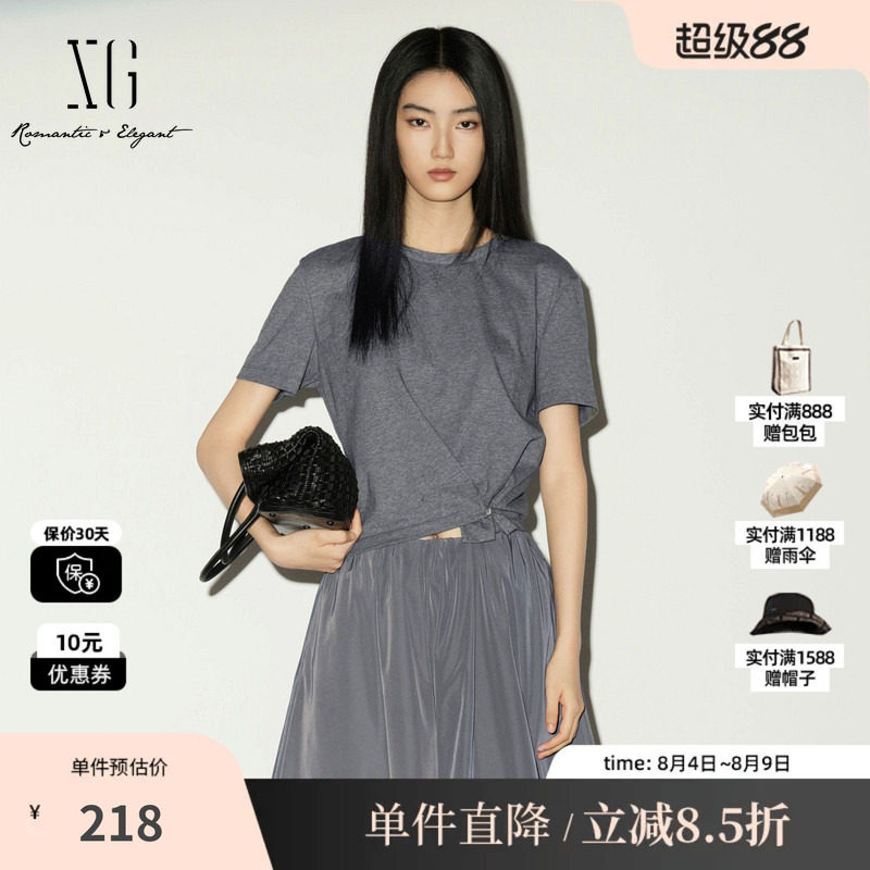 XG/雪歌XL201001A484灰色纯棉短袖T恤圆领正肩扭结收腰打底上衣女