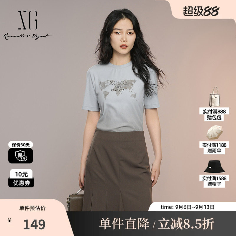 XG/雪歌XK301001A120浅蓝色短袖T恤2025秋季新款字母印花上衣女装