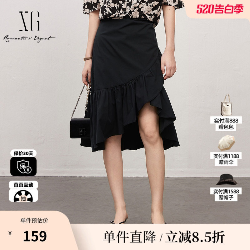 XG/雪歌XJ203017A390黑色不规则半身裙 时尚夏季新款中长A字裙女