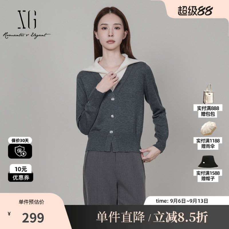 XG/雪歌 XK411078B998灰白色翻领假两件拼接长袖针织衫直筒休闲女
