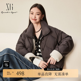 新款 冬季 加厚保暖外套女 白鸭绒羽绒服时尚 XG雪歌XK406810A809短款