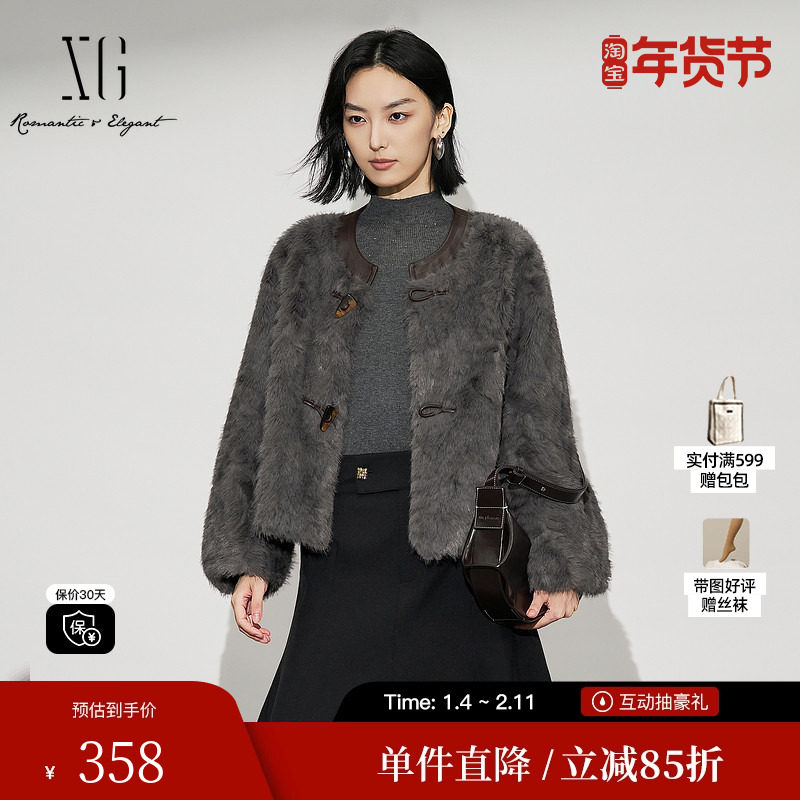 XG/雪歌XL407615A883拼接设计短外套2025冬季新款长袖皮草外套女,女装/女士精品,短外套,淘宝优惠券,粉丝福利购,淘宝优惠卷