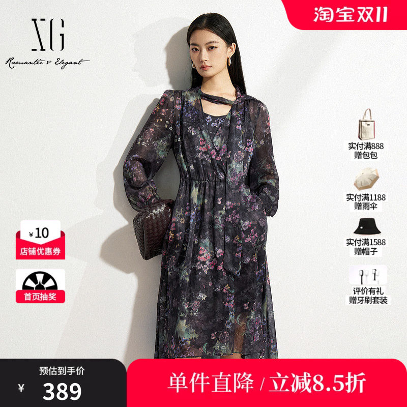 XG/雪歌XK104019B396两件套长袖连衣裙2025春季新款碎花中长裙女