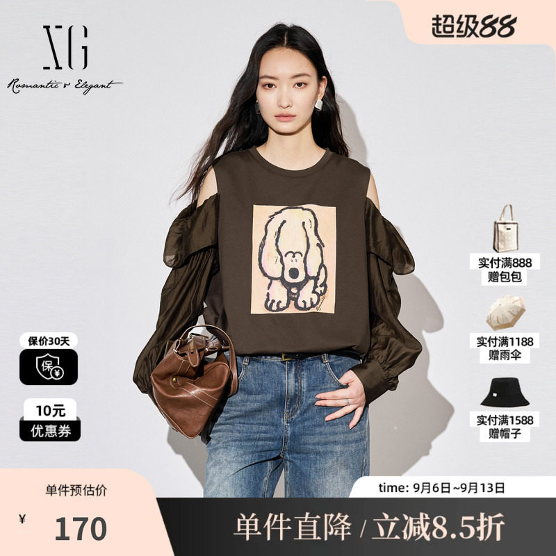 XG/雪歌XJ301013A572深咖啡色棉感长袖卫衣露肩印花休闲直筒T恤女