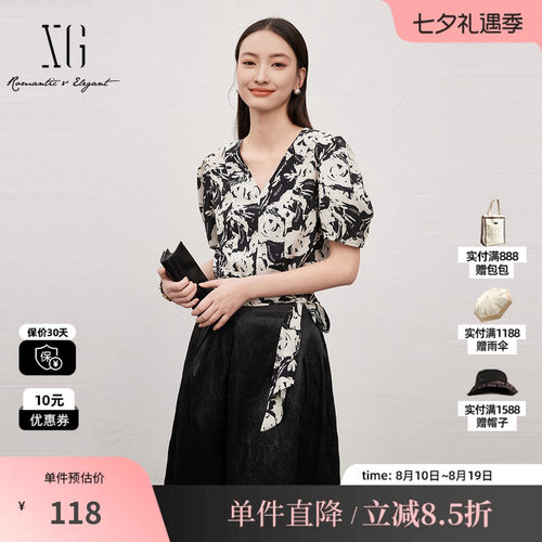 XG雪歌XJ221031B797碎花气质短袖衬衫时尚夏季新款绑带收腰上衣女