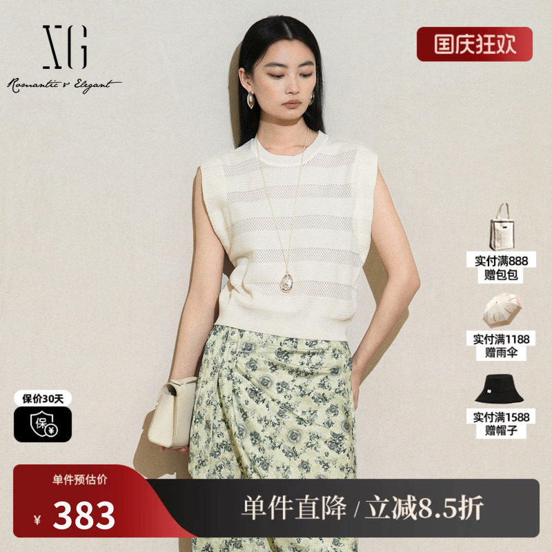 XG/雪歌 XL211010A251白色飞飞袖圆领无袖毛针织衫螺纹收口直筒女