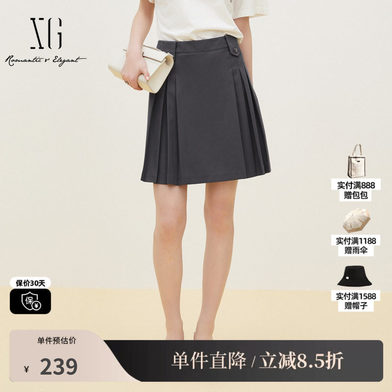 XG/雪歌XK203030A983灰色百褶半身裙腰袢A字直筒休闲拉链中裙女装